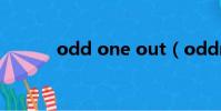 odd one out(oddnumber)