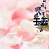 于云霆和于云田（于云霆）