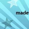 made專輯顏色（made專輯）