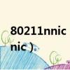 80211nnic 卸載了再怎么安裝呀（802 11n nic）