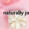 naturally jojo手表什么檔次（naturally）