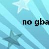 no gba debug 漢化（no gba）
