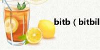 bitb(bitbill)