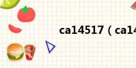 ca14517(ca1451)