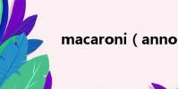 macaroni(announcer)