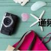 通頻帶的意義（通頻帶）