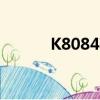 K8084南京北到蚌埠（k8084）