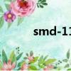 smd-115磁力下載（smd 115）