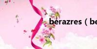 berazres(ber)