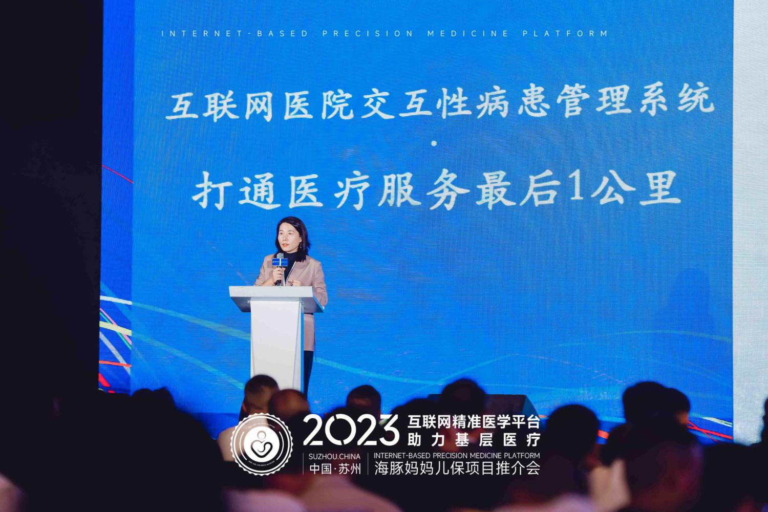 http://www.138071.com/uploadfile/2023/1023/20231023093630240.jpg