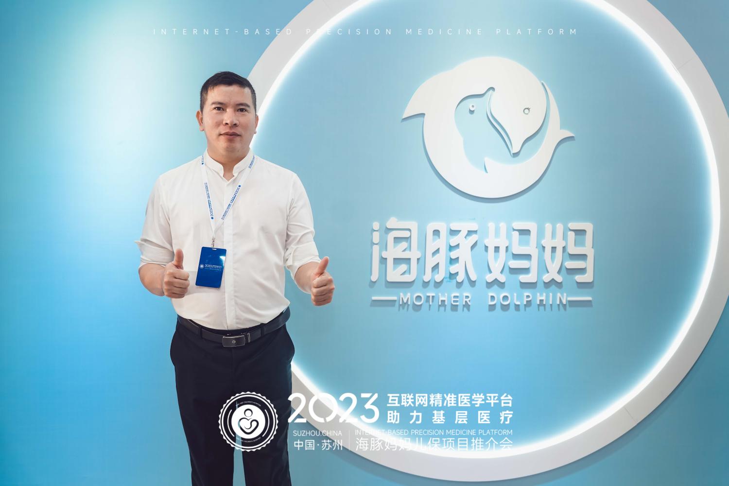 http://www.138071.com/uploadfile/2023/1023/20231023093630847.jpg
