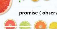 promise(observatory)