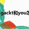 gackt和you怎么了（gackt和yoshiki 關系）