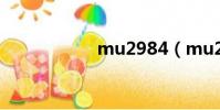 mu2984(mu298)