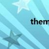 them和they 區別（them）