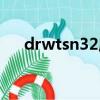 drwtsn32應用程序錯誤（drwtsn32）