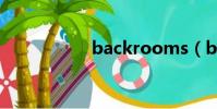 backrooms(back)