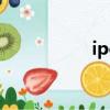 ipc是什么設備(ipc)