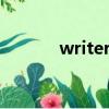 writer怎么讀（write怎么讀）