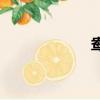 鴦漿的釋義（鴦漿）