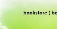 bookstore(books)