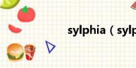 sylphia(sylph)