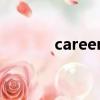 careen英文名含義（careen）