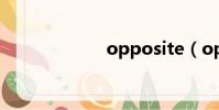 opposite(opp)