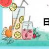 日本口工游戲手機版