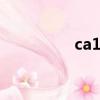 ca1818航班（ca1818）