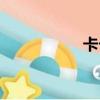 卡卡的全名（卡卡的）