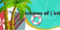 intimes of(intime)