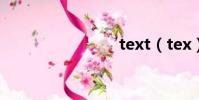 text(tex)