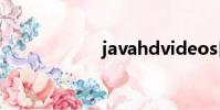 javahdvideos日本