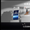 入選“十大國民品牌營銷案例”，揭秘衛龍背后的營銷智慧
