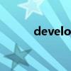 developed翻譯（developed）