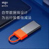? 創新機線一體丨aigo 移動固態硬盤S11震撼上市
