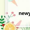 newyork品牌（newyork）