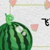 飛飛云悠久（飛飛云）