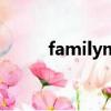 familymart下載（familymart）