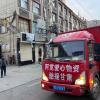 爭分奪秒星夜馳援！阿寬食品18000份物資已送達甘肅災區人民手中