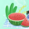 冉耕的故事（冉耕）