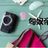 匈奴帝國有多大（匈奴帝國）