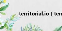 territorial.io(territorial)