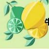 牛逼表情包（牛逼）