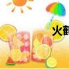 火鶴花有毒性嗎（火鶴）