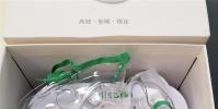 最值得入手的家用霧化“醫生”——medisana NB-237G醫用壓縮式霧化器