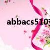 abbacs510變頻器參數設置方法（abba）