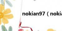 nokian97(nokian97i)
