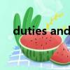 duties and responsibilities（duties）
